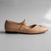 Lateral - Nude Esencial